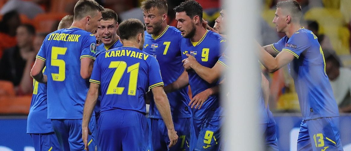 Euro 2020: Ukraina zmierzy się z Macedonią – typy