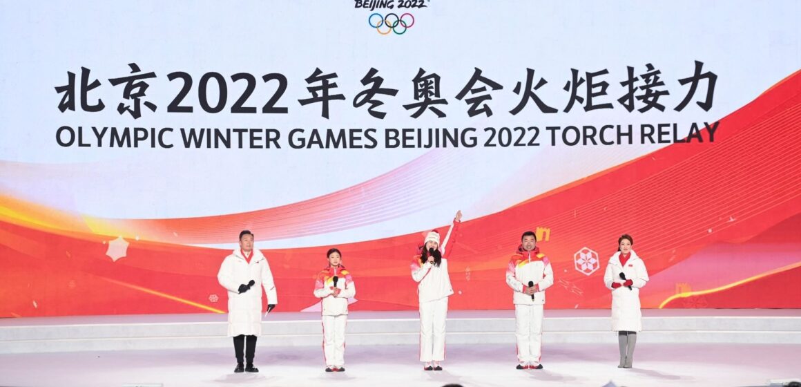 Pekin 2022: ceremonia otwarcia, gdzie, kiedy, transmisja