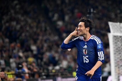 kamada-japonia